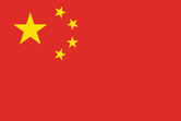 china_flag_lrge.jpg
